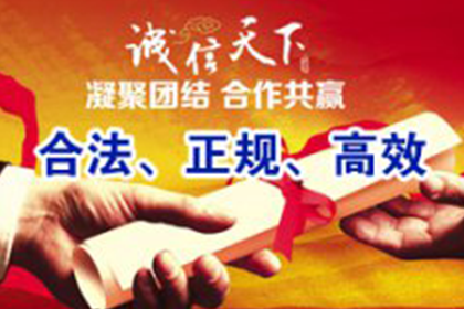 地址不明，如何对欠款人提起诉讼？